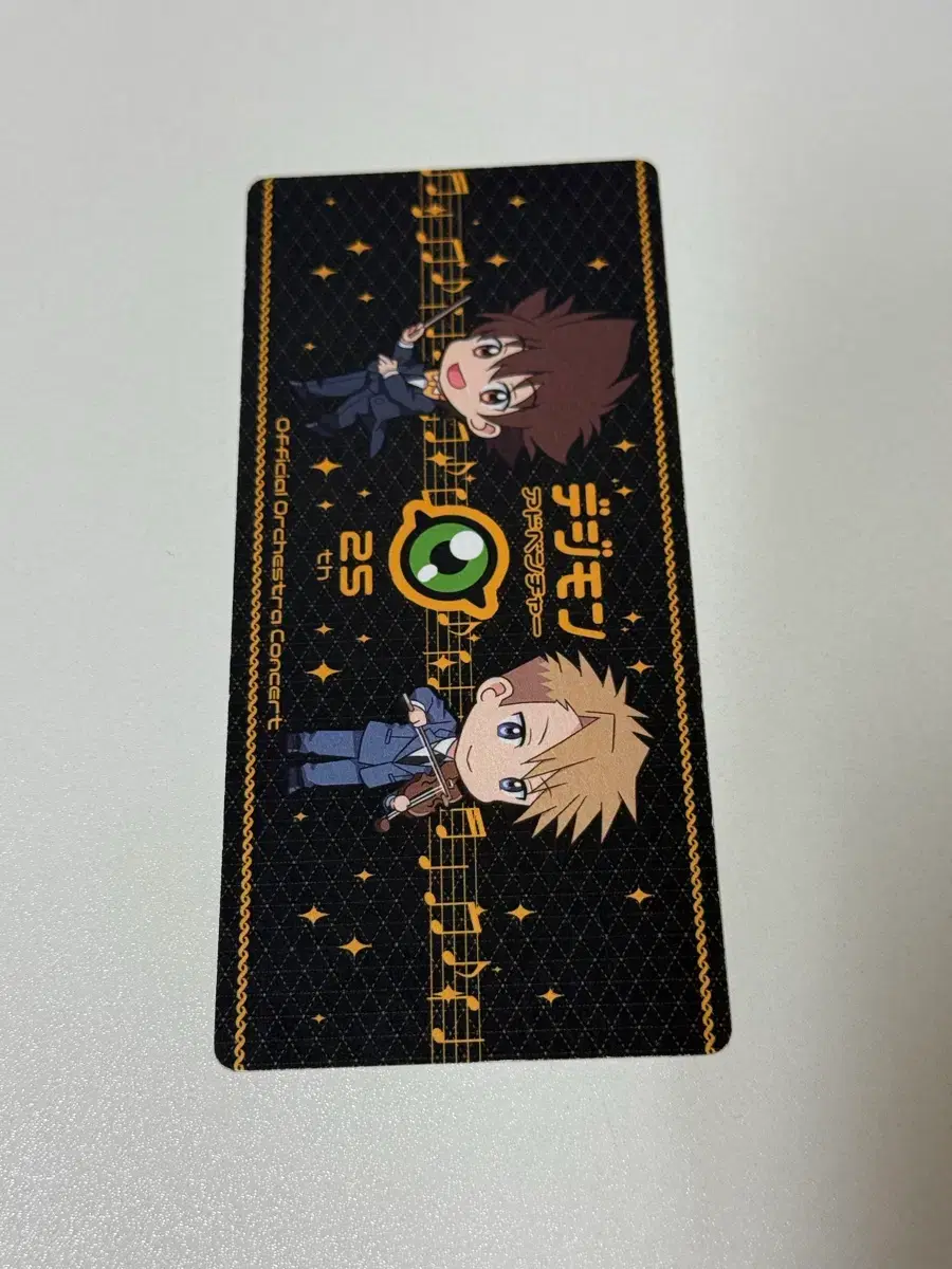 thumbnail-6